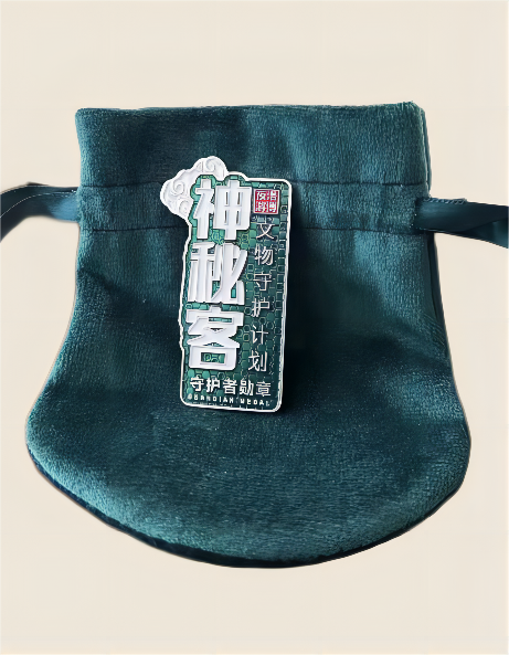 c7a4f934a61195dd86e3f9fd8918995(1).png